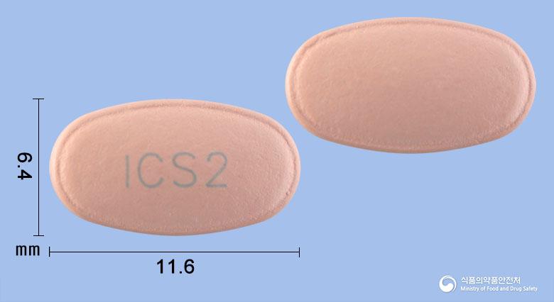 에스프리졸정20밀리그램(에스오메프라졸마그네슘삼수화물)