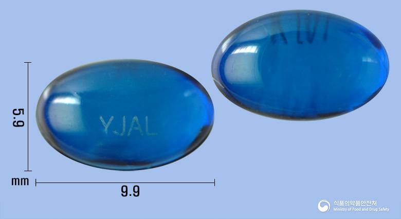 알로스탑연질캡슐(로라타딘)