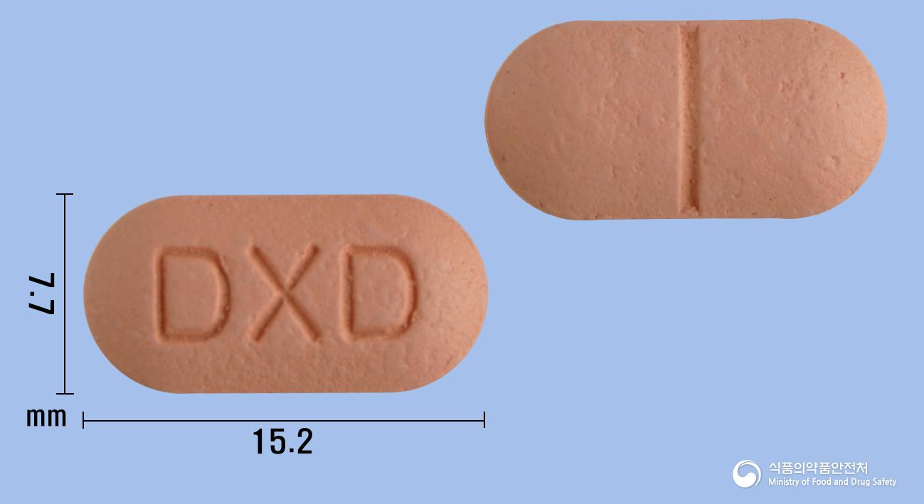 덱시딜정400mg(덱시부프로펜디.씨.) - 조아제약(주) - 성분 덱시부프로펜 디.씨.