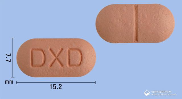 덱시딜정400mg(덱시부프로펜디.씨.)
