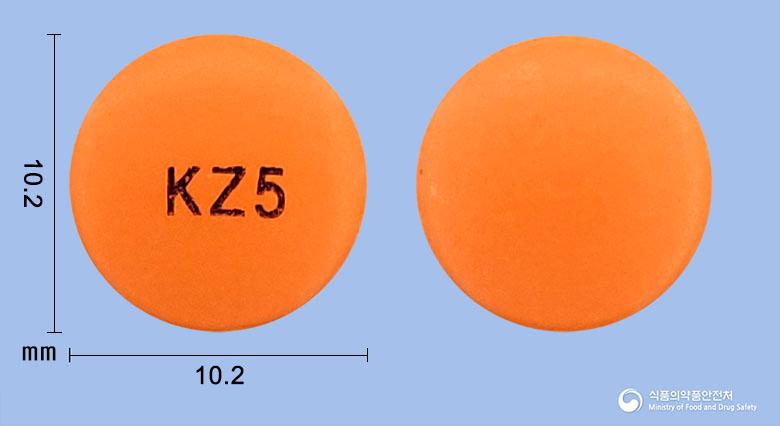 칼크레인정50단위(칼리디노게나제)