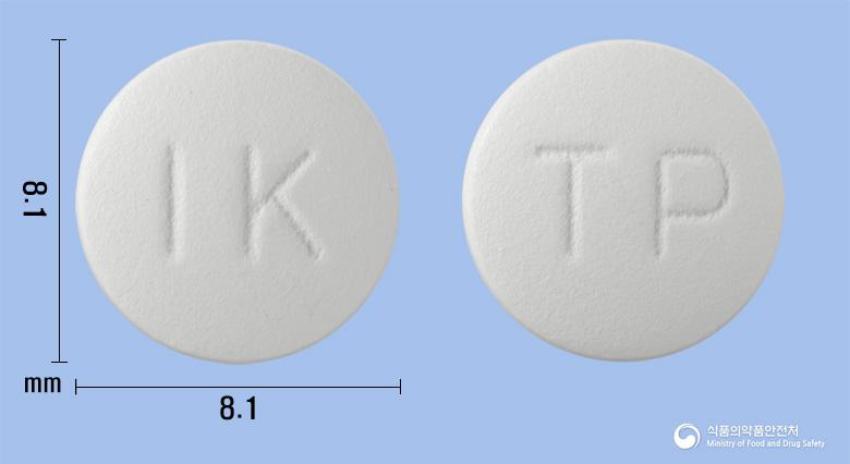 티프로드정(티로프라미드염산염)