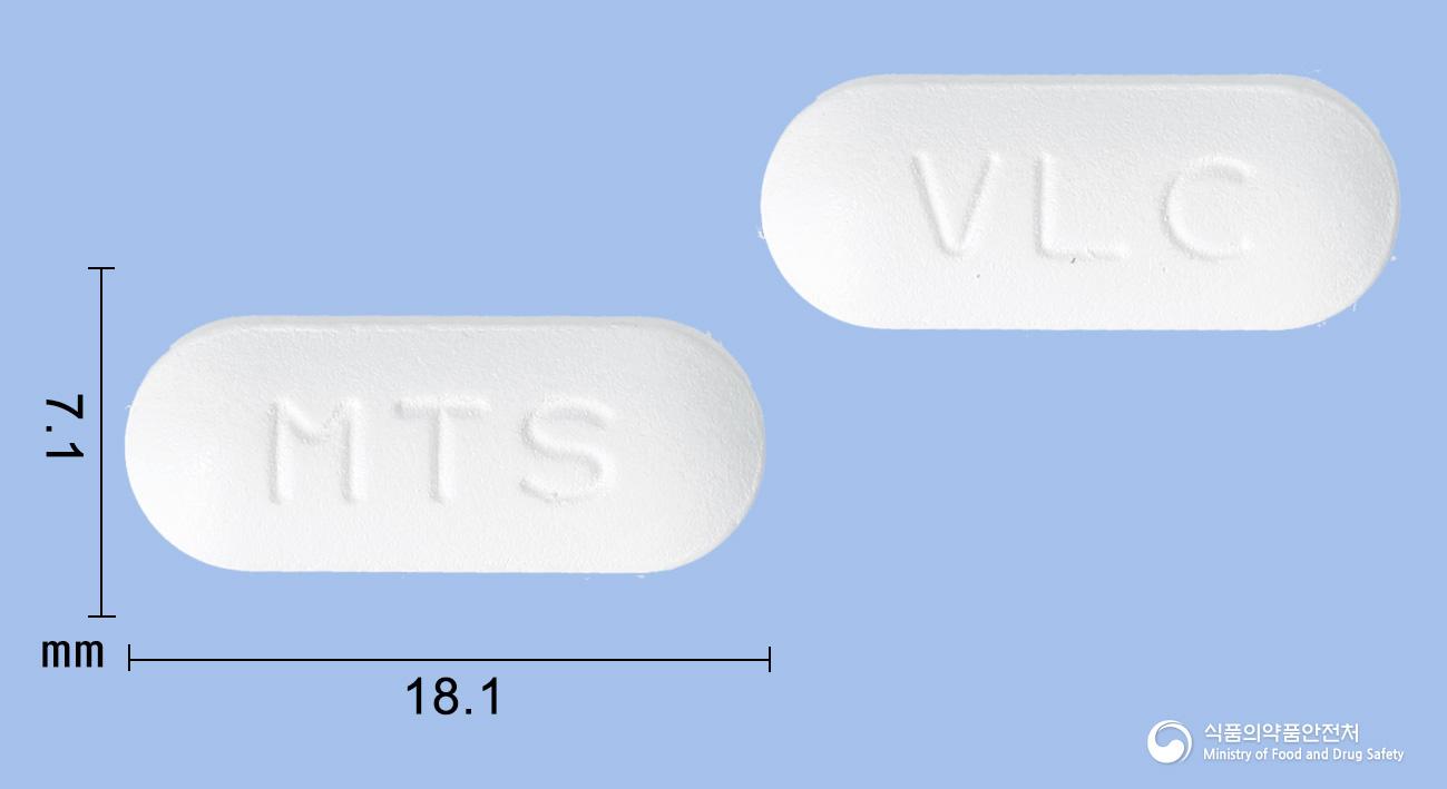 발트엠정(발라시클로비르염산염)