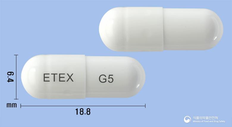 바실리포미스캡슐(바실루스리케니포르미스균)