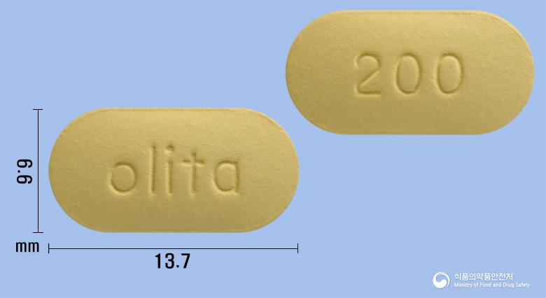 올리타정200밀리그램(올무티닙염산염일수화물)