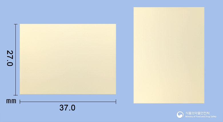 메클린구강용해필름25밀리그램(메클리진염산염수화물)(오렌지향)