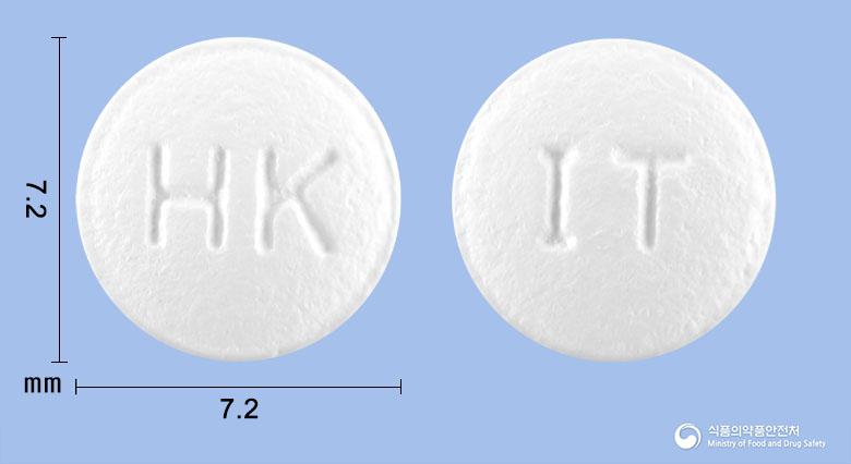 이토팜정(이토프리드염산염)