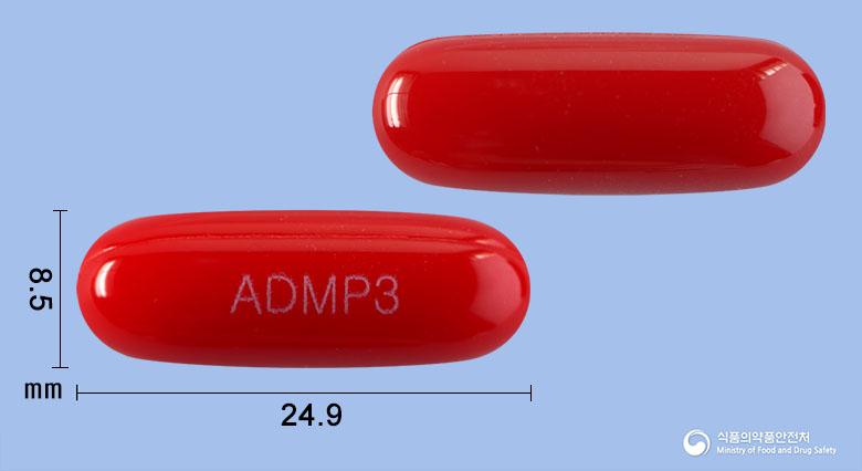 앤도민300프리미엄연질캡슐