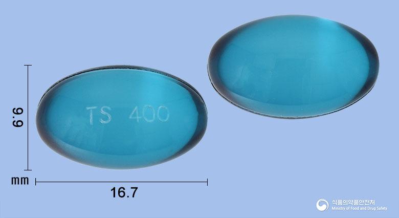 탁센400이부프로펜연질캡슐