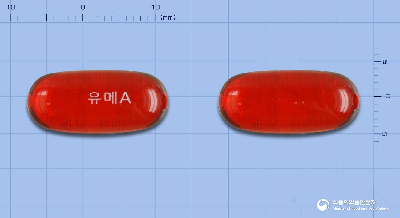 유메콜연질캡슐