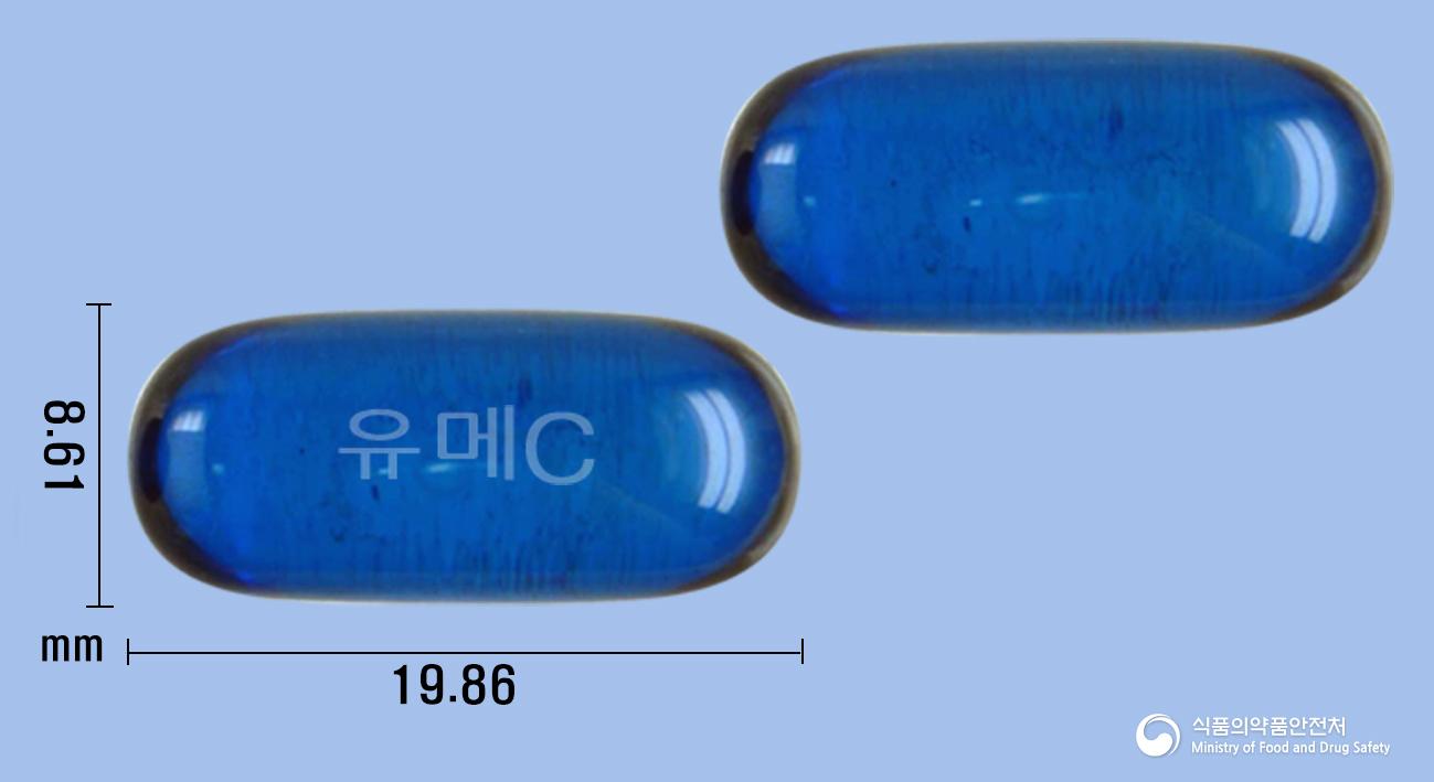 유메코프연질캡슐