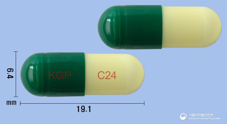 엘도스인캡슐(에르도스테인)