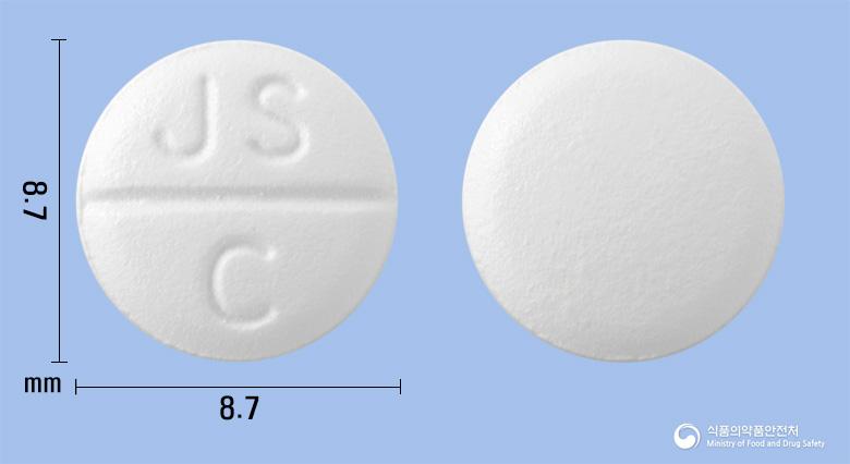 알러비정(세티리진염산염)