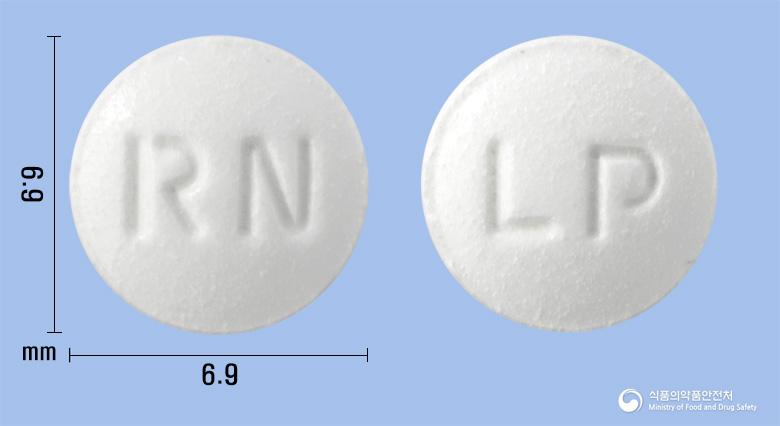드로니즈정(레보드로프로피진)
