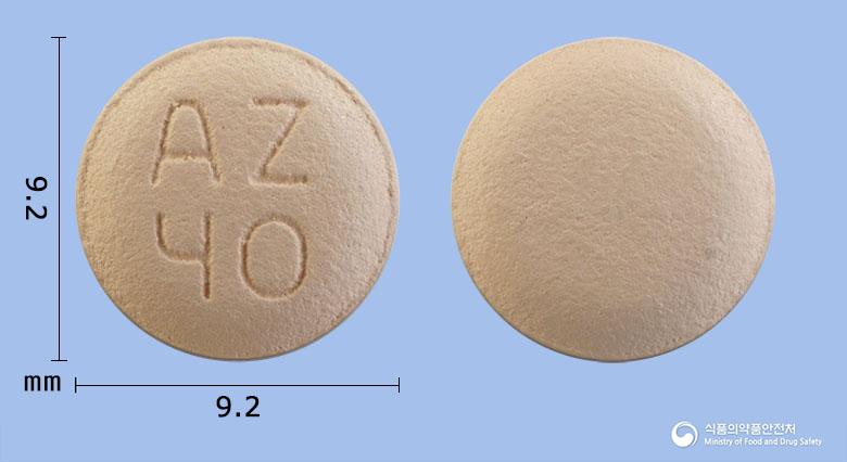 타그리소정40밀리그램(오시머티닙메실산염)