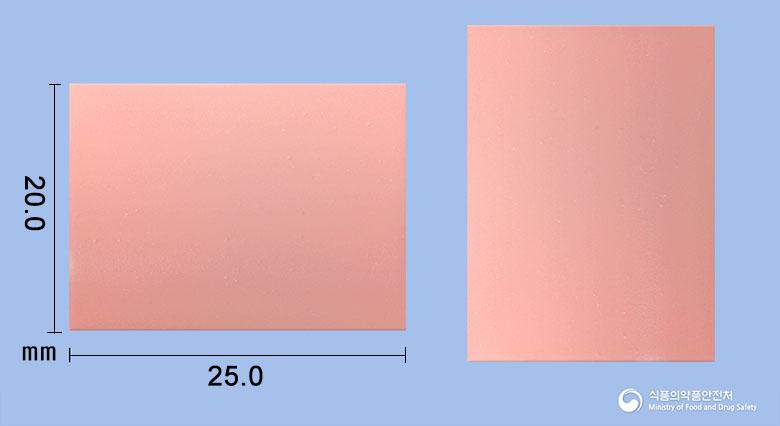 듀레신구강용해필름0.1mg(데스모프레신아세트산염)