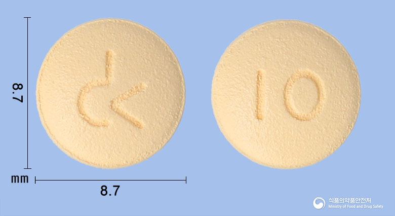 아리슨정10밀리그램(도네페질염산염수화물)