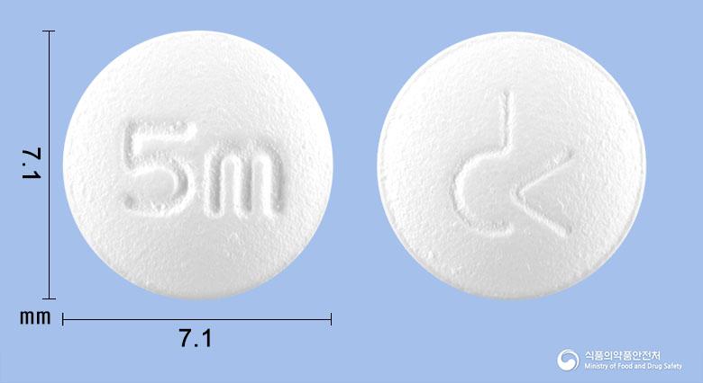 아리슨정5밀리그램(도네페질염산염수화물)