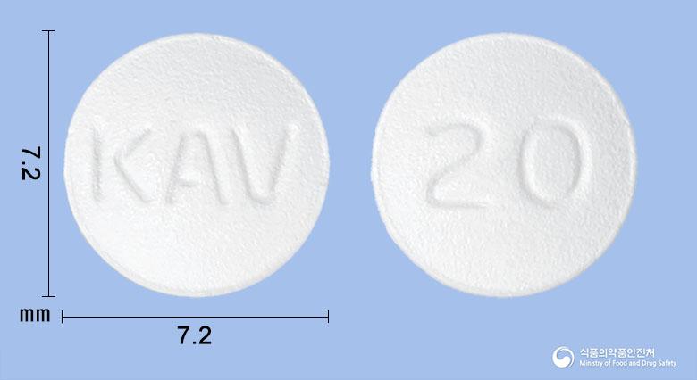 아토건정20밀리그램(아토르바스타틴칼슘수화물)