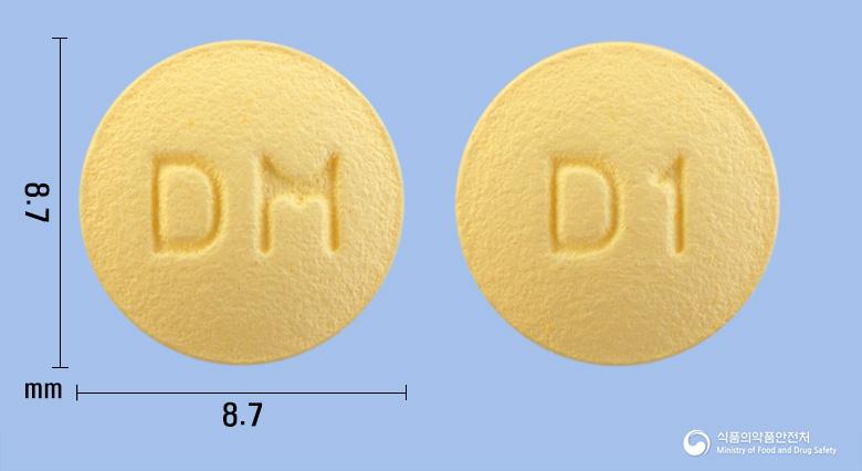 디멘도네정10밀리그램(도네페질염산염수화물)