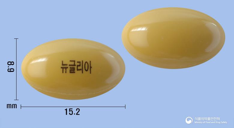 뉴글리아연질캡슐(콜린알포세레이트) - 제이더블유중외제약(주) - 성분 콜린알포세레이트