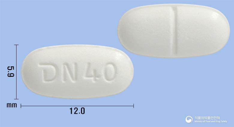 테르탄정40mg(텔미사르탄)