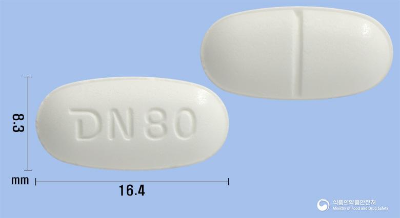 테르탄정80mg(텔미사르탄)