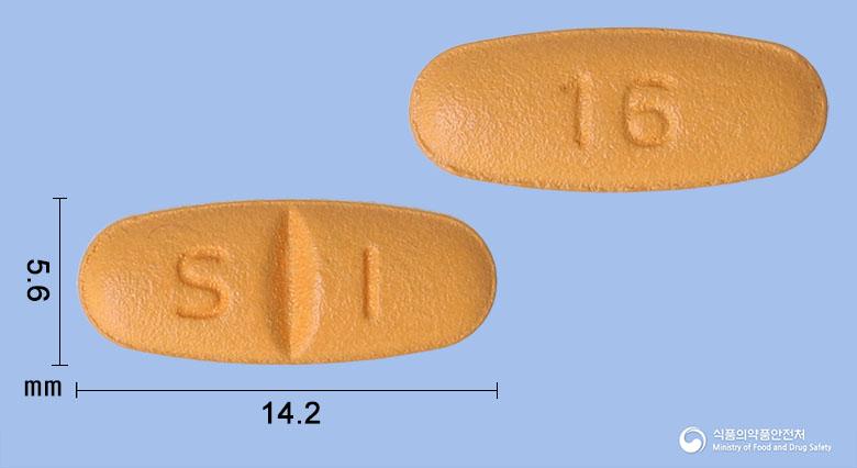 네오반정160밀리그램(발사르탄)