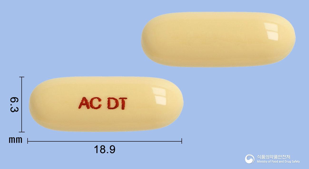 두타락연질캡슐0.5밀리그램(두타스테리드)