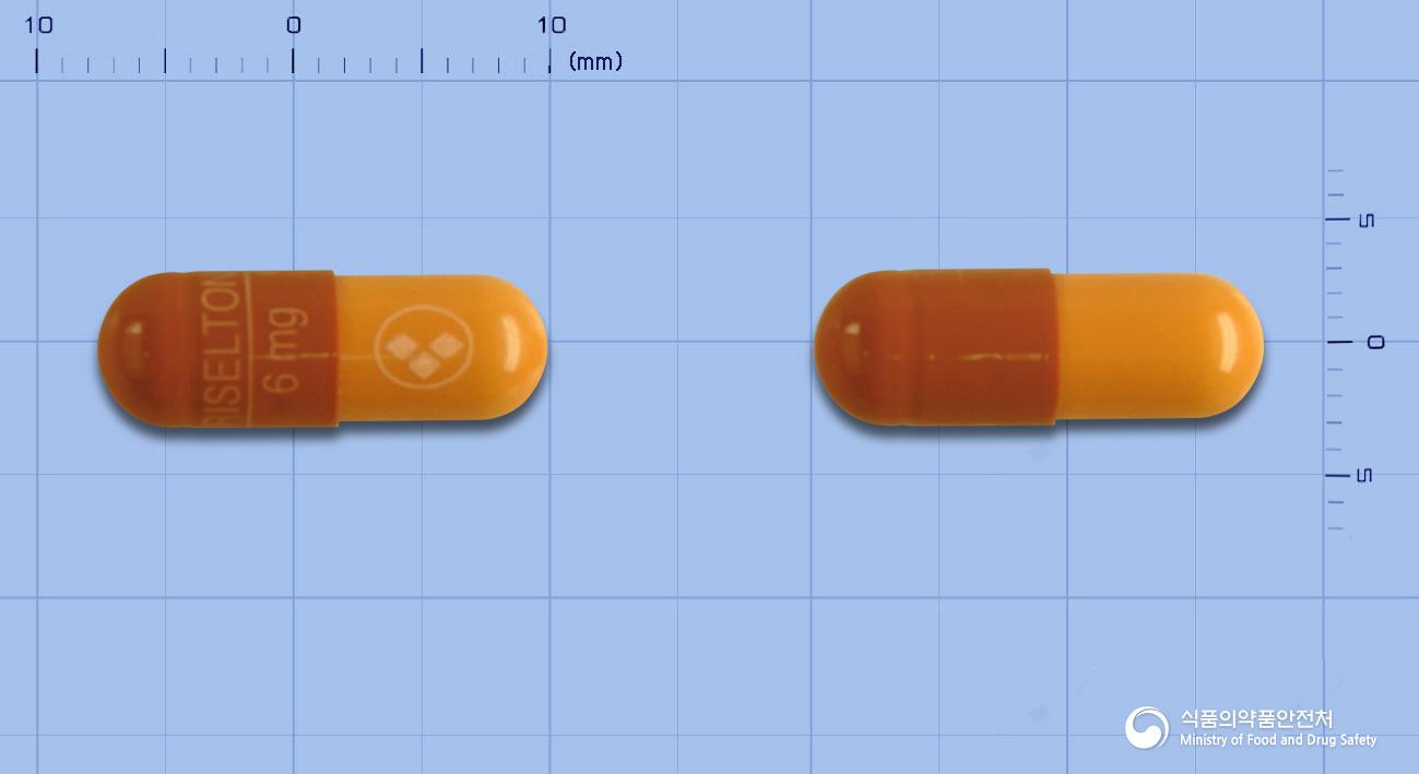 리셀톤캡슐6.0밀리그램(리바스티그민타르타르산염)