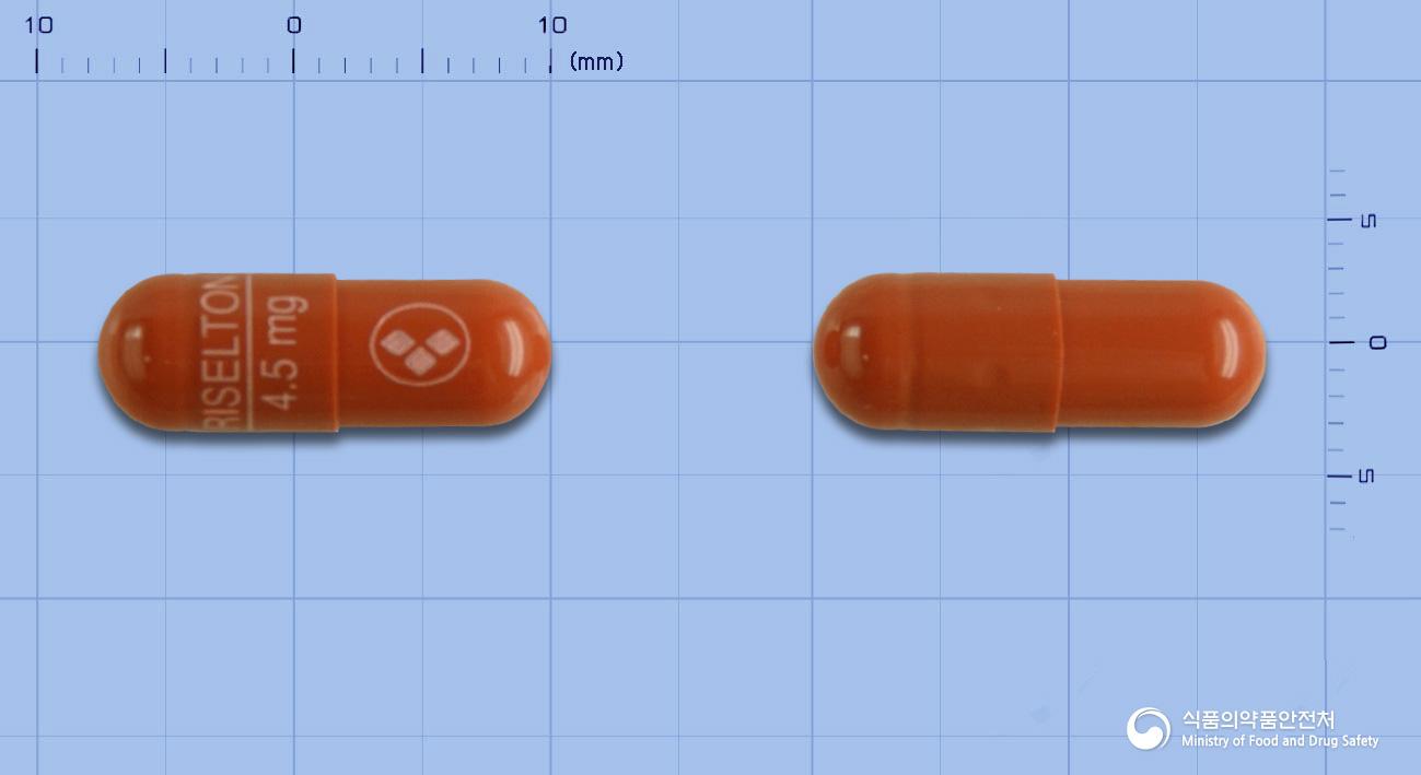 리셀톤캡슐4.5밀리그램(리바스티그민타르타르산염)