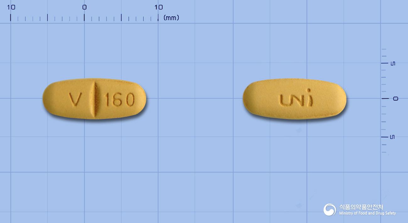 발산정160밀리그램

(발사르탄)