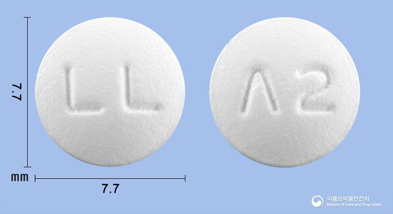 비엘토바정20밀리그램(아토르바스타틴칼슘수화물)