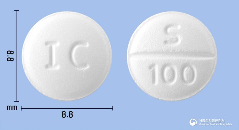 사르트정(사르포그렐레이트염산염)