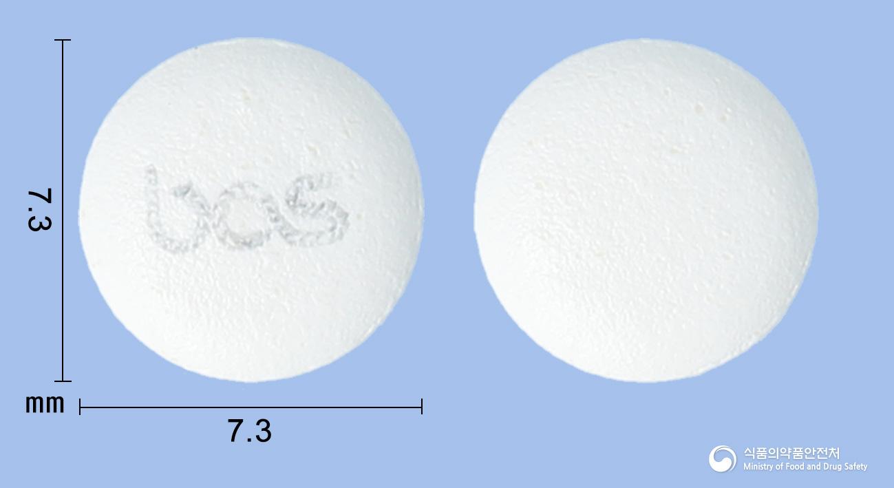 레페리손정(에페리손염산염)