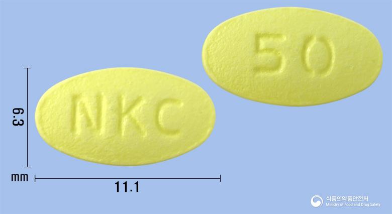 클로탄플러스정