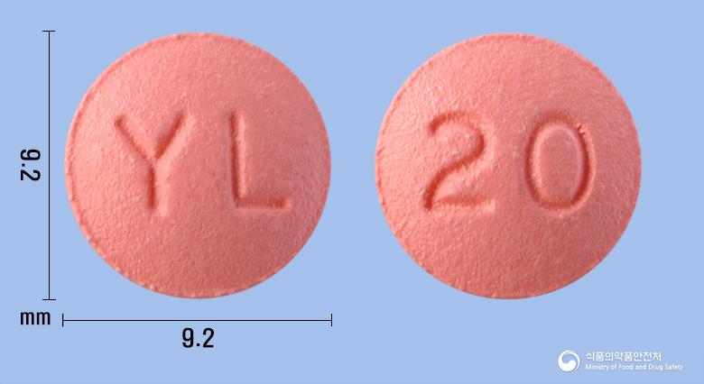 크레바틴정20밀리그램(로수바스타틴칼슘)