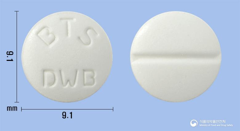 베아투스정(레보드로프로피진)