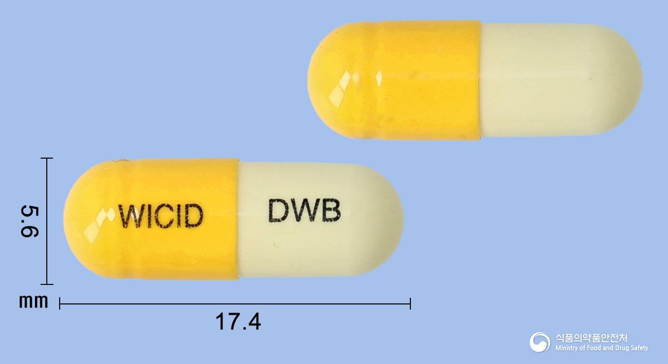 위시드캡슐150밀리그램(니자티딘)