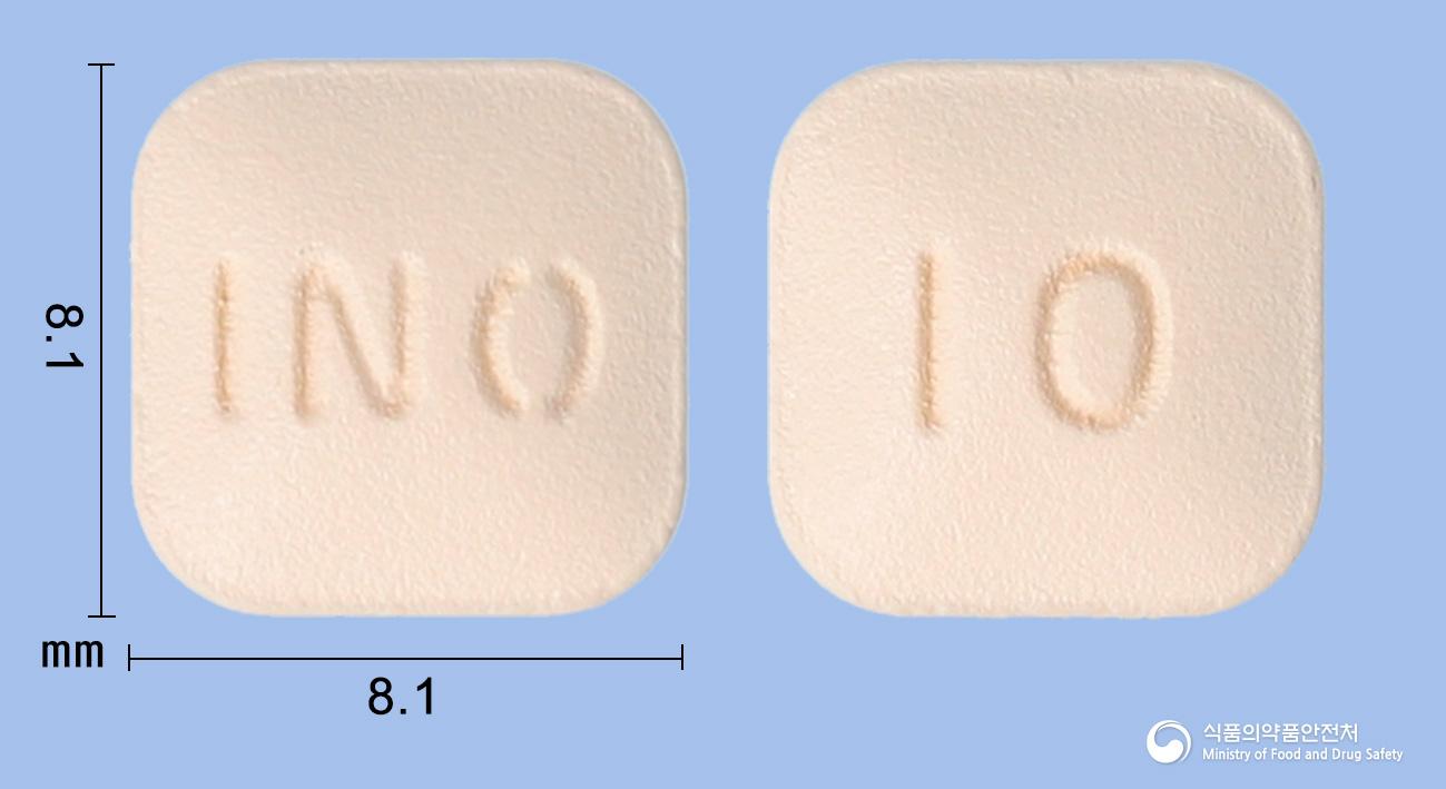 루키오정10밀리그램(몬테루카스트나트륨)