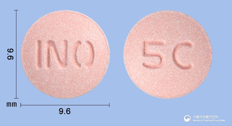 루키오츄정5밀리그램(몬테루카스트나트륨)