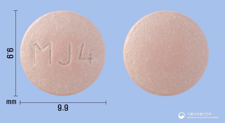 에스오피엠정40밀리그램(에스오메프라졸마그네슘삼수화물)