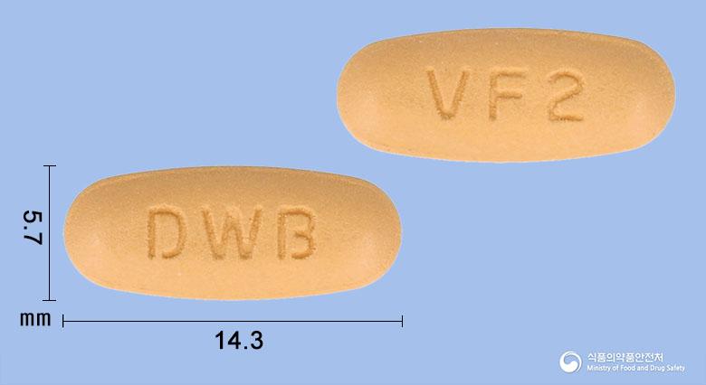 브이포지정5/160밀리그램(암로디핀베실산염,발사르탄)
