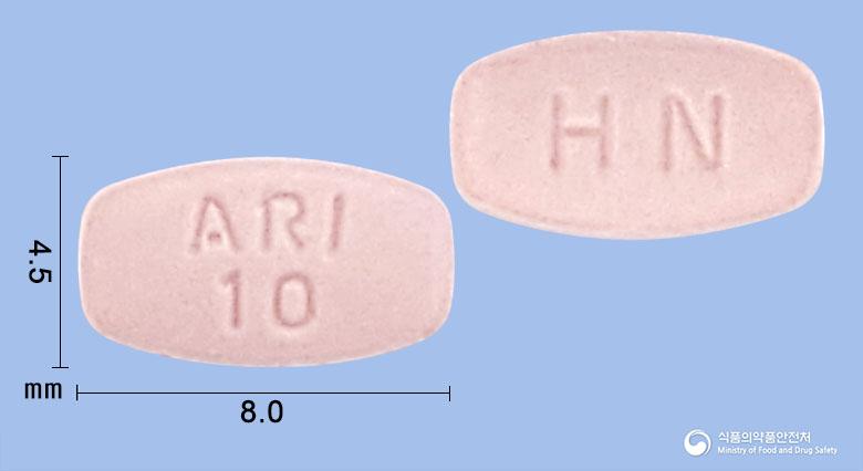 아리피원정10밀리그램(아리피프라졸)