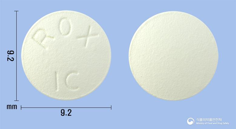 록시미드정150밀리그램(록시트로마이신)