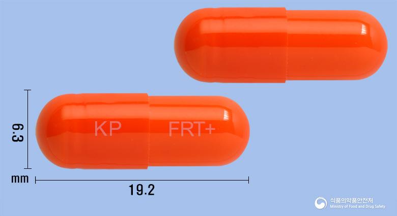 프레토플러스캡슐