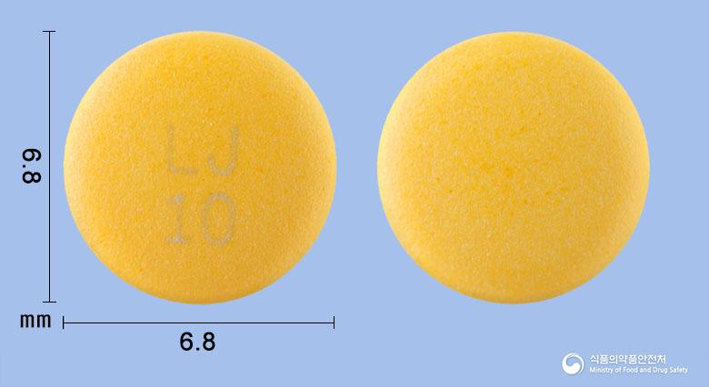 보리라베정10mg(라베프라졸나트륨)