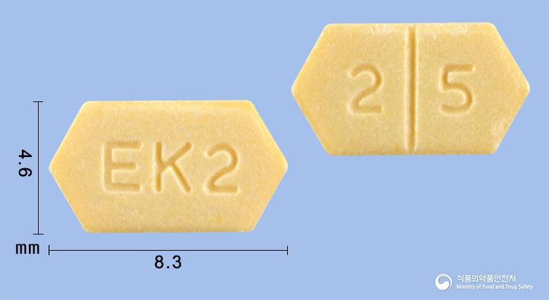 에스로핀정2.5mg(에스암로디핀베실산염2.5수화물)