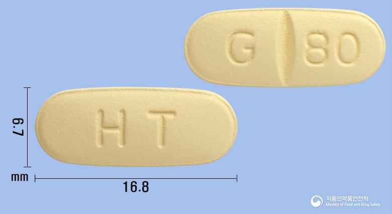 가오브릭정80mg(페북소스타트)