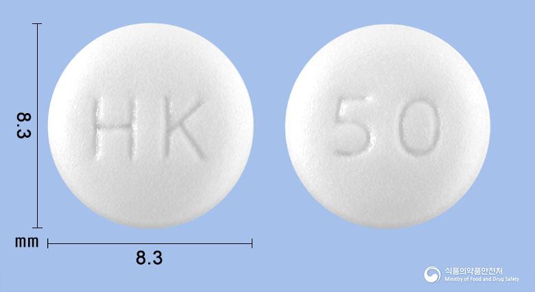 카리노젠정50단위(칼리디노게나제)